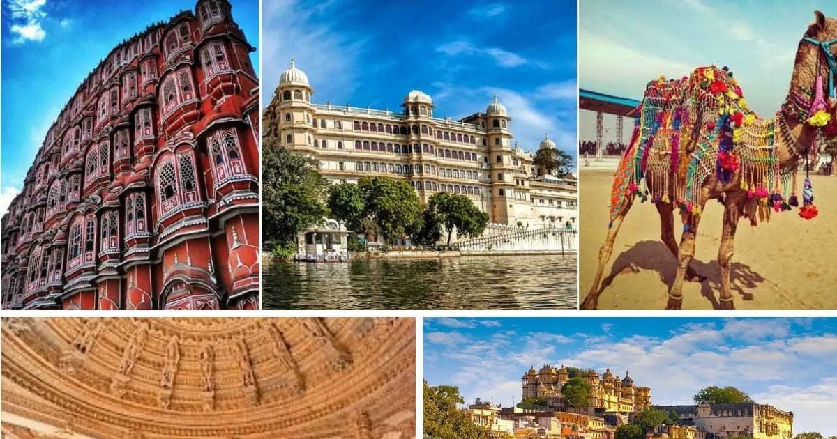 राजस्थान